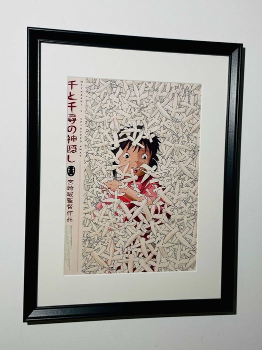 Plakat w ramce Spirited Away dekoracja Ghibli, prezent damski męski