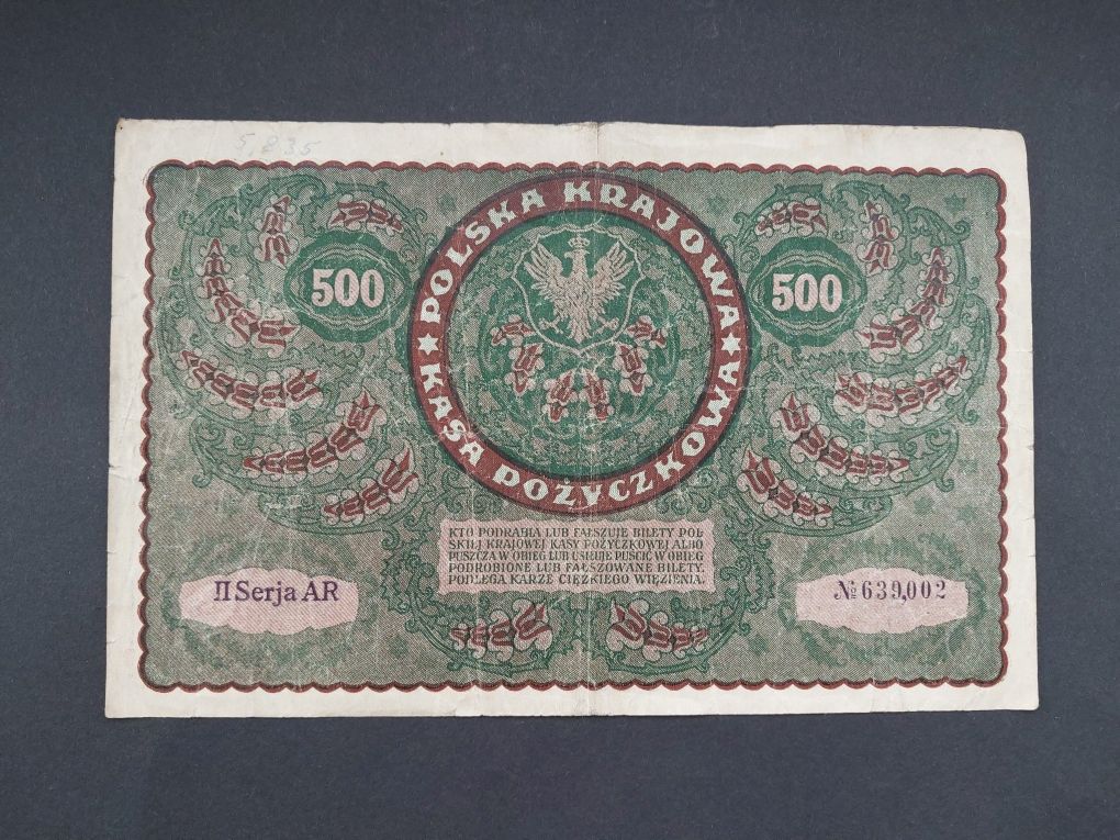 500 Marek Polskich 1919r.Jadwiga.