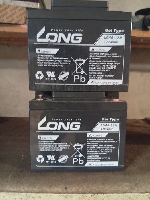 Акумуляторы гелевые 40 Ah