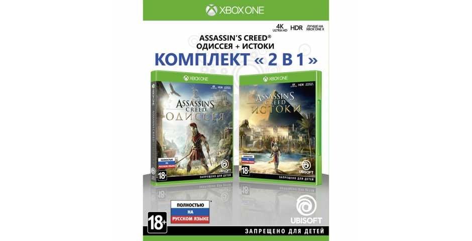 SnowRunner, FC, GTA, MK, RDR 2, DOOM, Mafia для PlayStation та Xbox