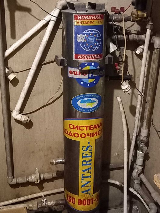 Аератор для очистки воды