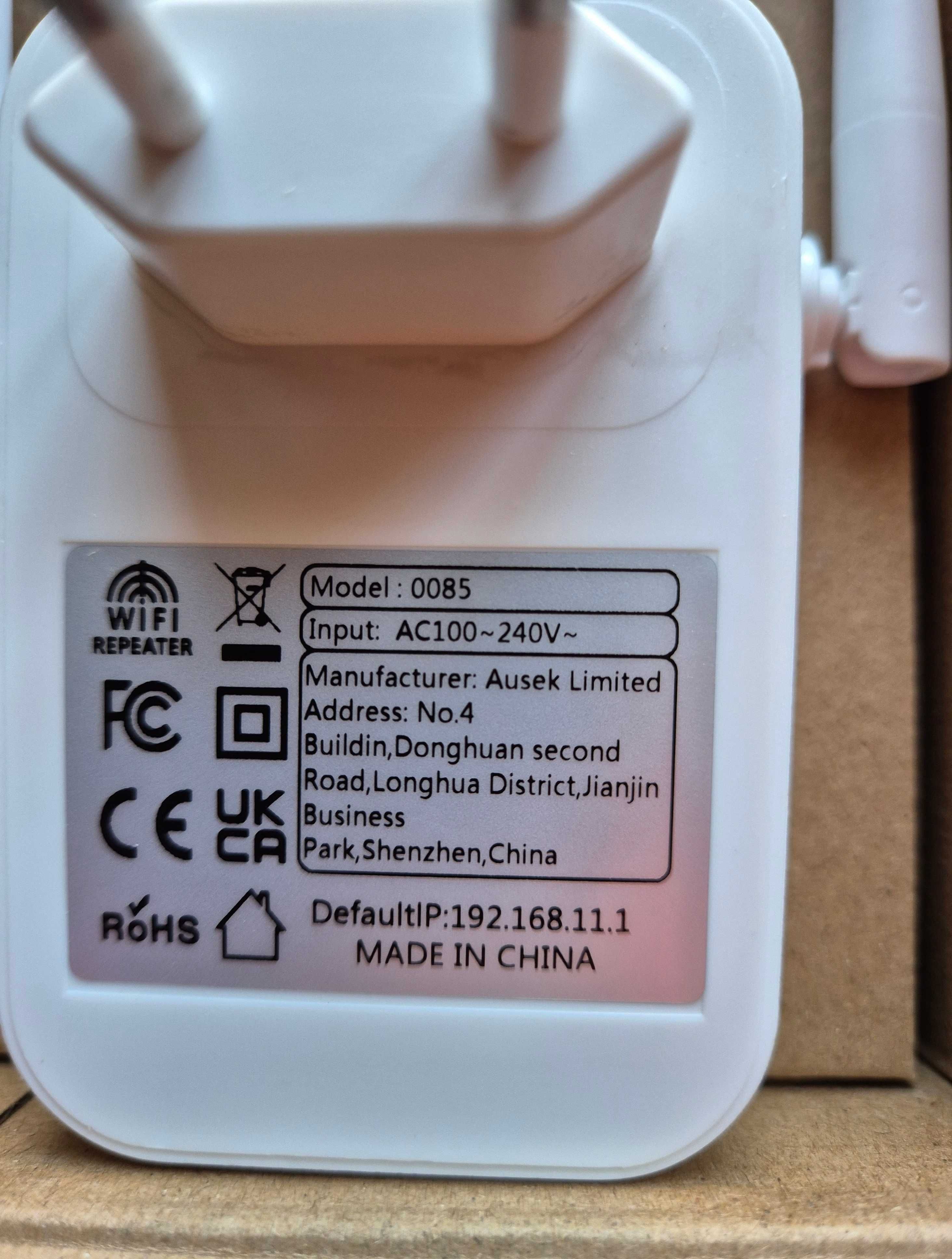Підсилювач WiFi Репітер ретранслятор Мега потужний