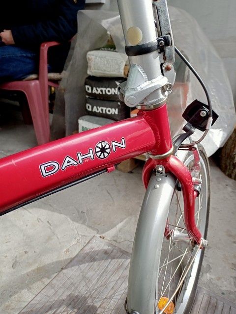 Rower składany firmy Dahon.