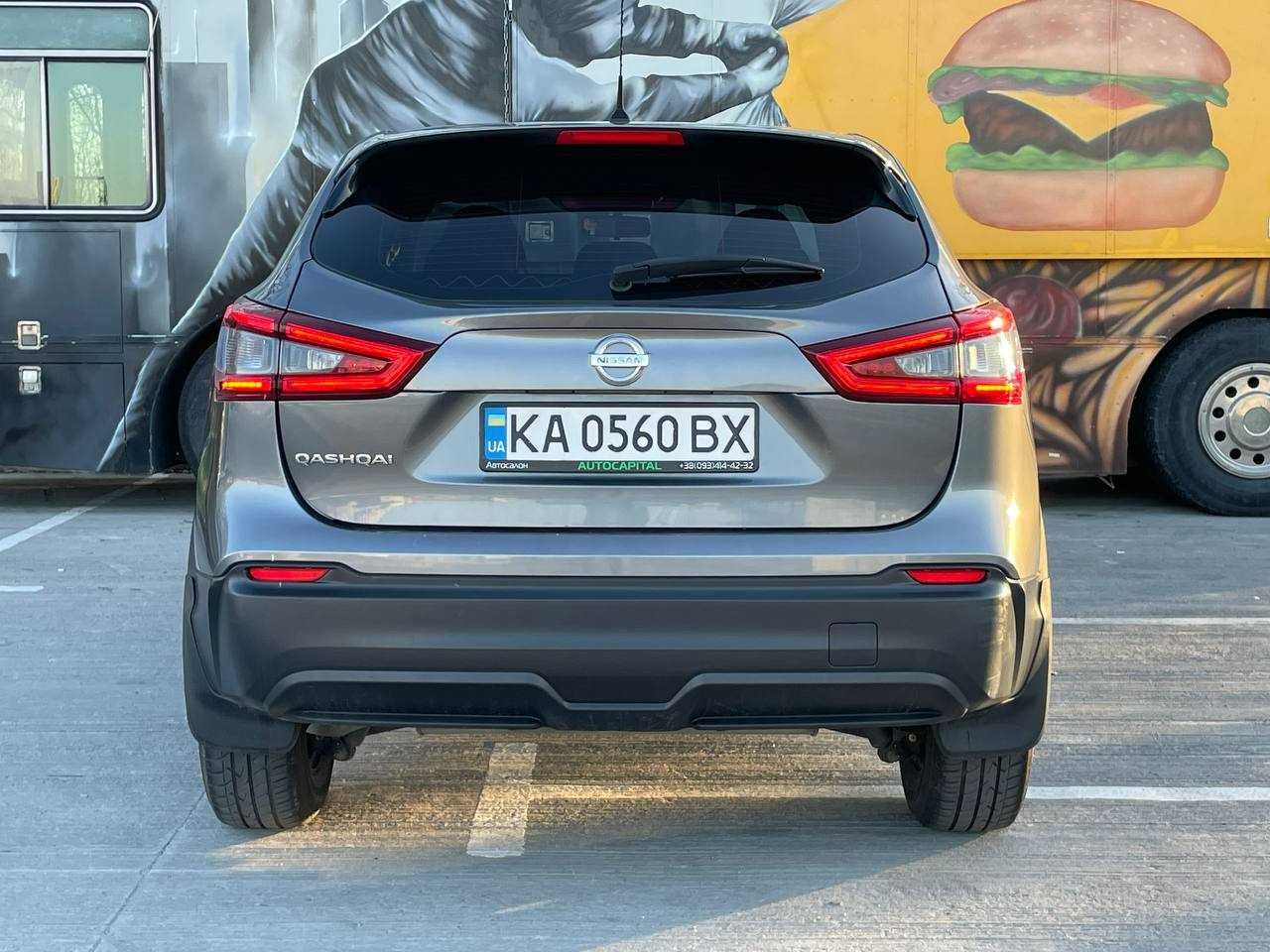 Nissan Qashqai 2019