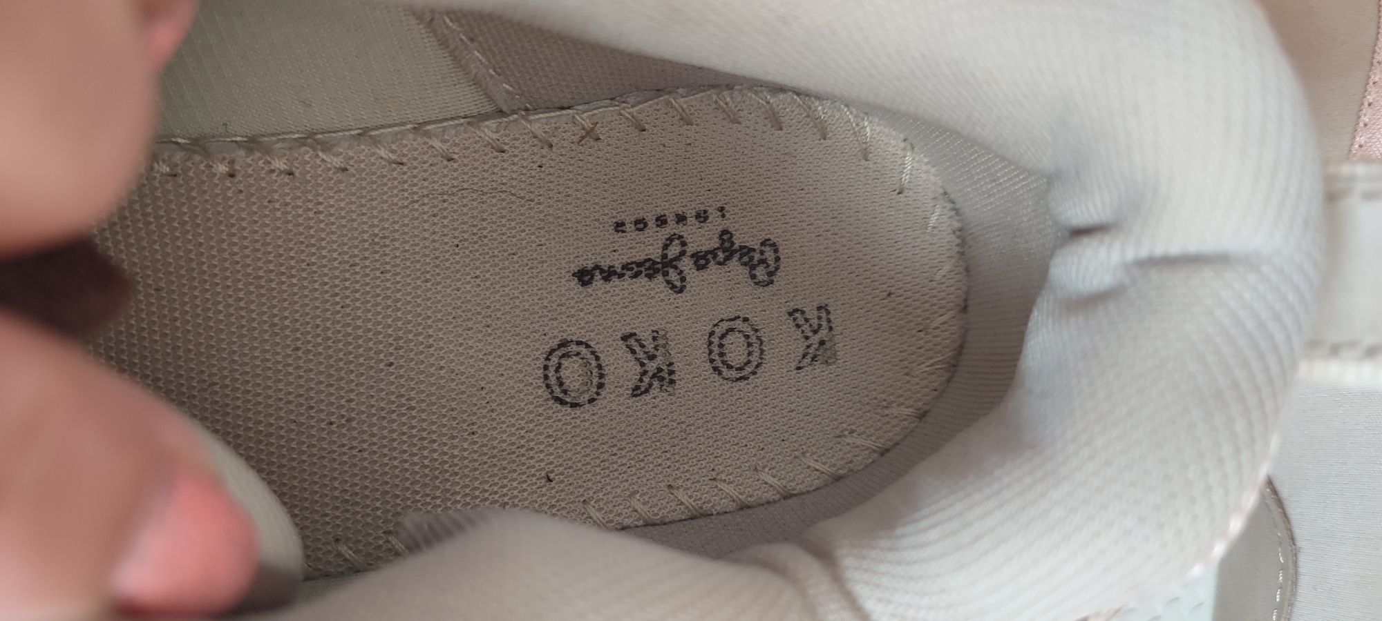 Sneakersy Pepe jeans KoKo Palmer 41 beżowe jasne buty sportowe