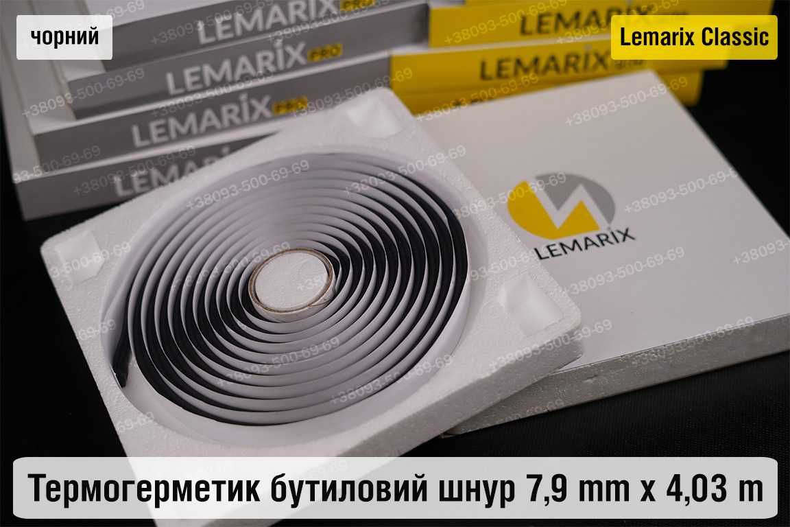 Термогерметик автомобильный герметик для фар Koito Които бутиловый