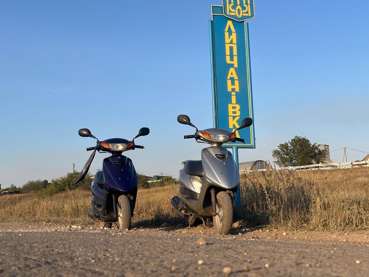 Yamaha jog са 36