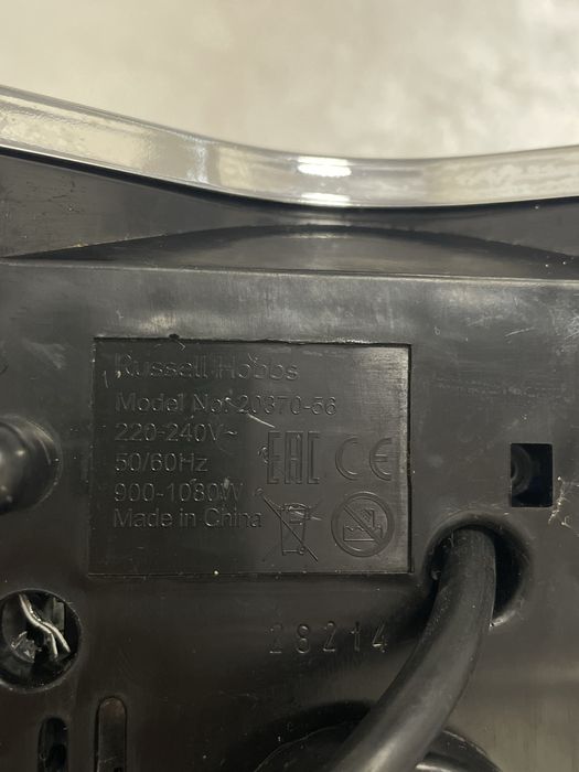 Тостер Russell Hobbs