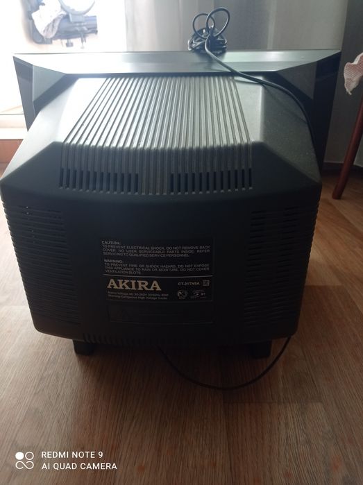 Продам телевизор Акira