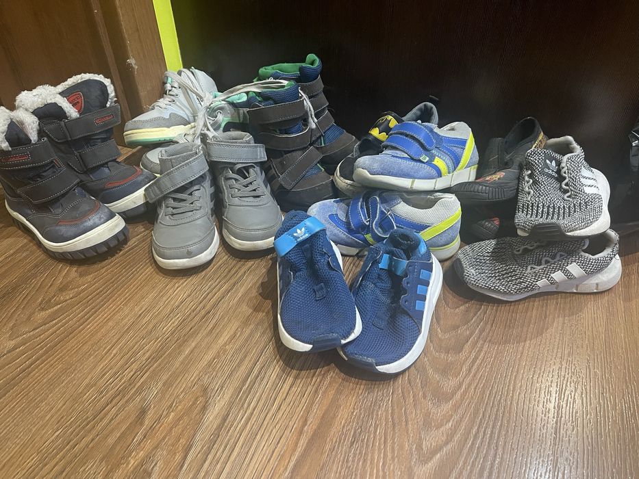 Zestaw bucikow dla chlopca