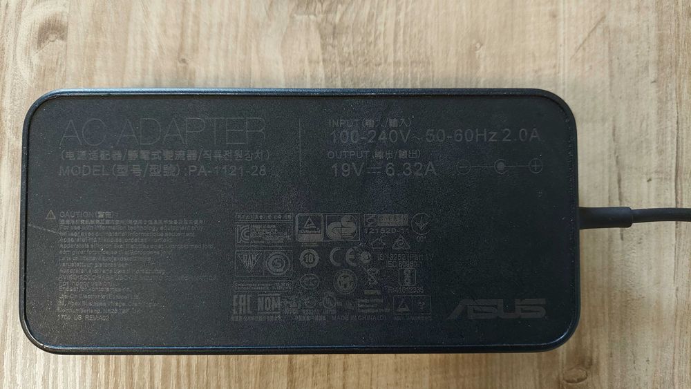 Оригинальный блок питания ASUS для ноутбука PA-1121-28 120W