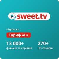 Sweet TV тариф L, 34,99 грн/міс