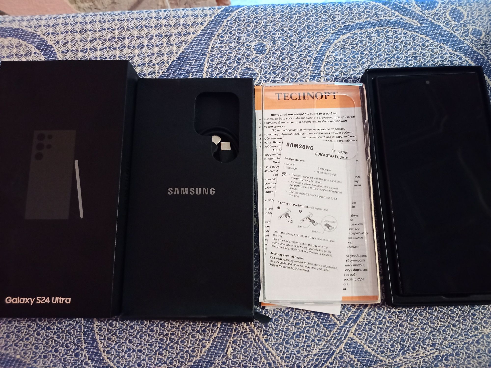 Самсунг гелексі S24ULTRA 8, 512гіг. Новий ціна 6500гр.