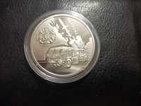 Україна монета 5 гривень 2024 року Нептун Українська бавовна