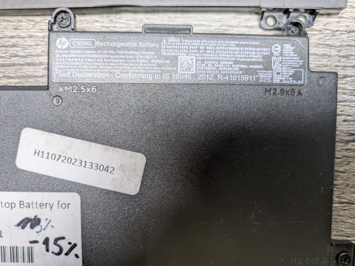 Акумулятор батарея HP CA09/ HP HS03 /ME03XL/ SG03XL /RE03XL/ CI03XL