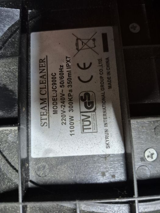 Пароочисник Limpio