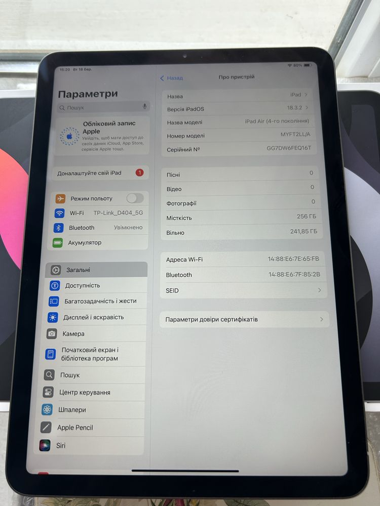 IPad Air 4 256gb, iдеал, комплект