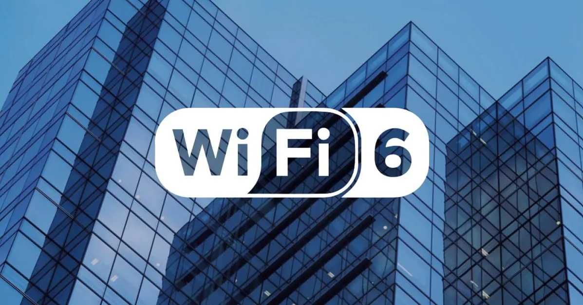 Налаштування WiFi Встановлення роутера, Модернізація обладнання, мереж