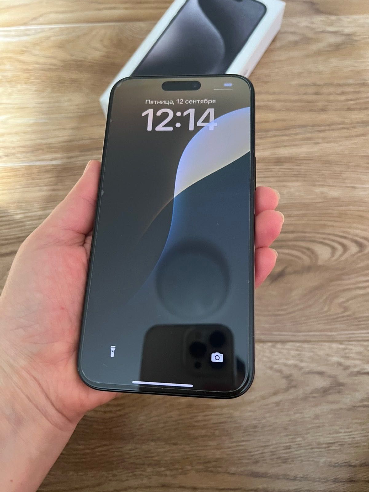 iPhone 15 pro max 256 Gb