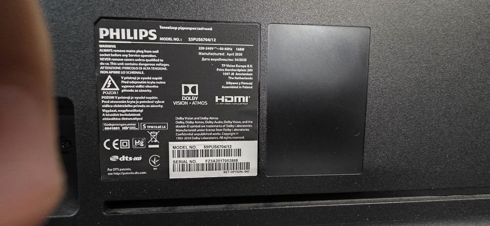 Telewizor philips 55pUS 704/12
