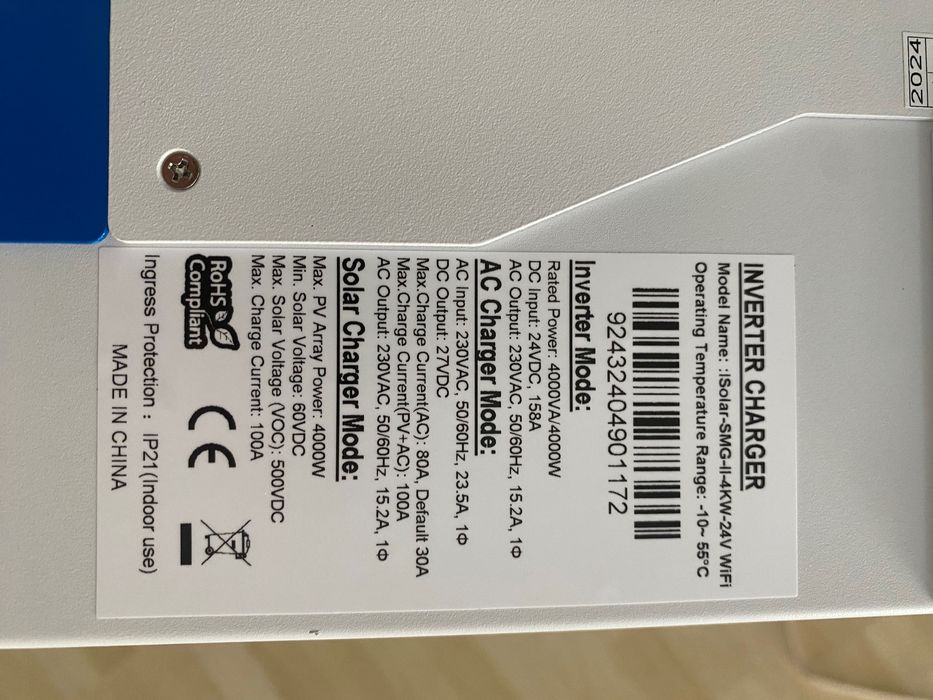 Гібридний Інвертор EAsun  4 КВт з Wi-Fi під замовлення 1 тиждень