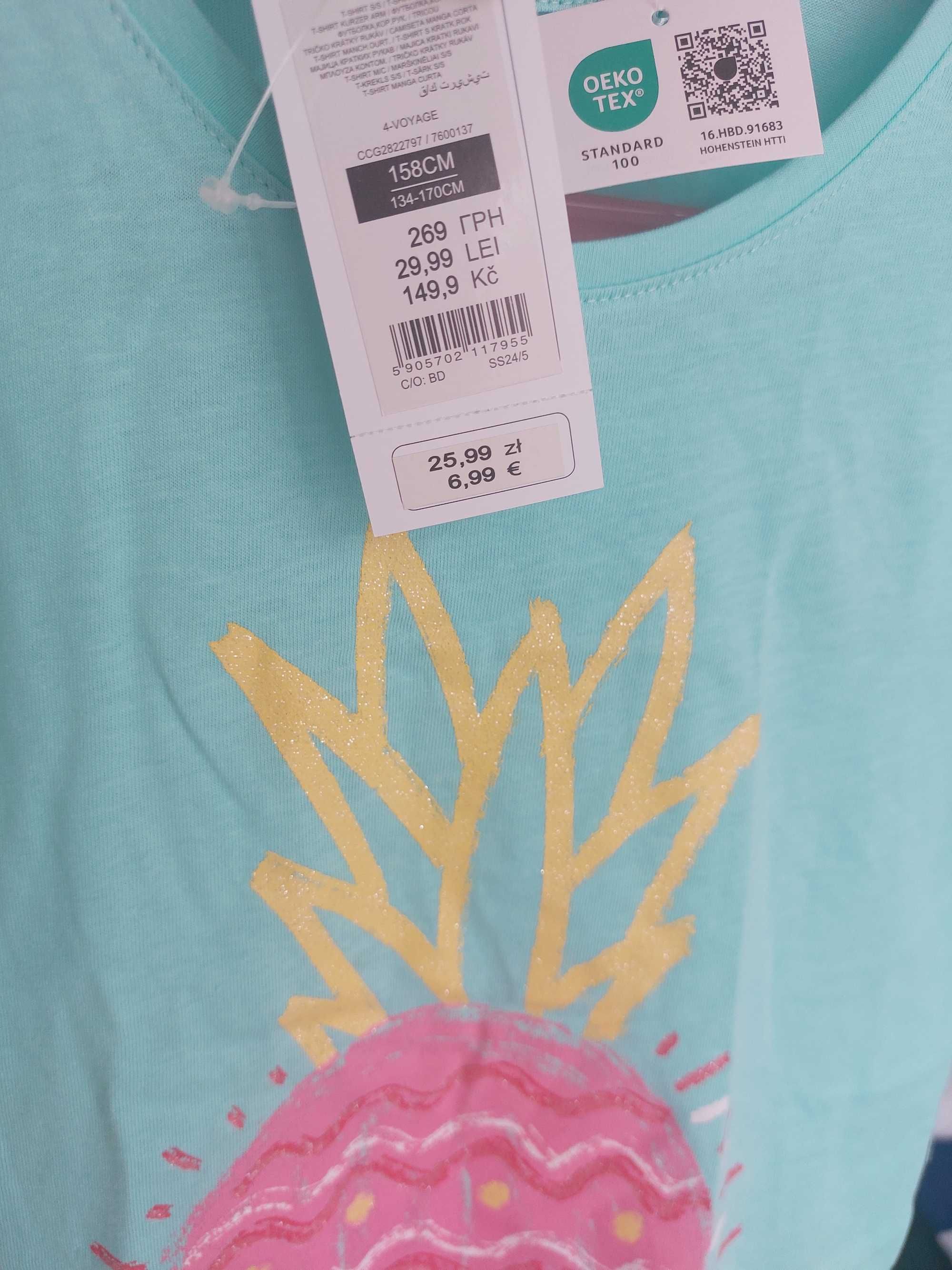 R.158 nowa bluzka ananas, Brokatowe elementy,  Coolclub