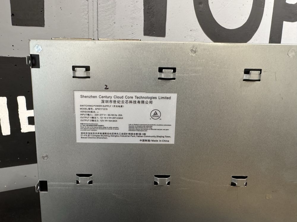 Блок питания Bitmain APW171215с для S21 / L9