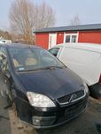 Przód kompletnym Ford c max