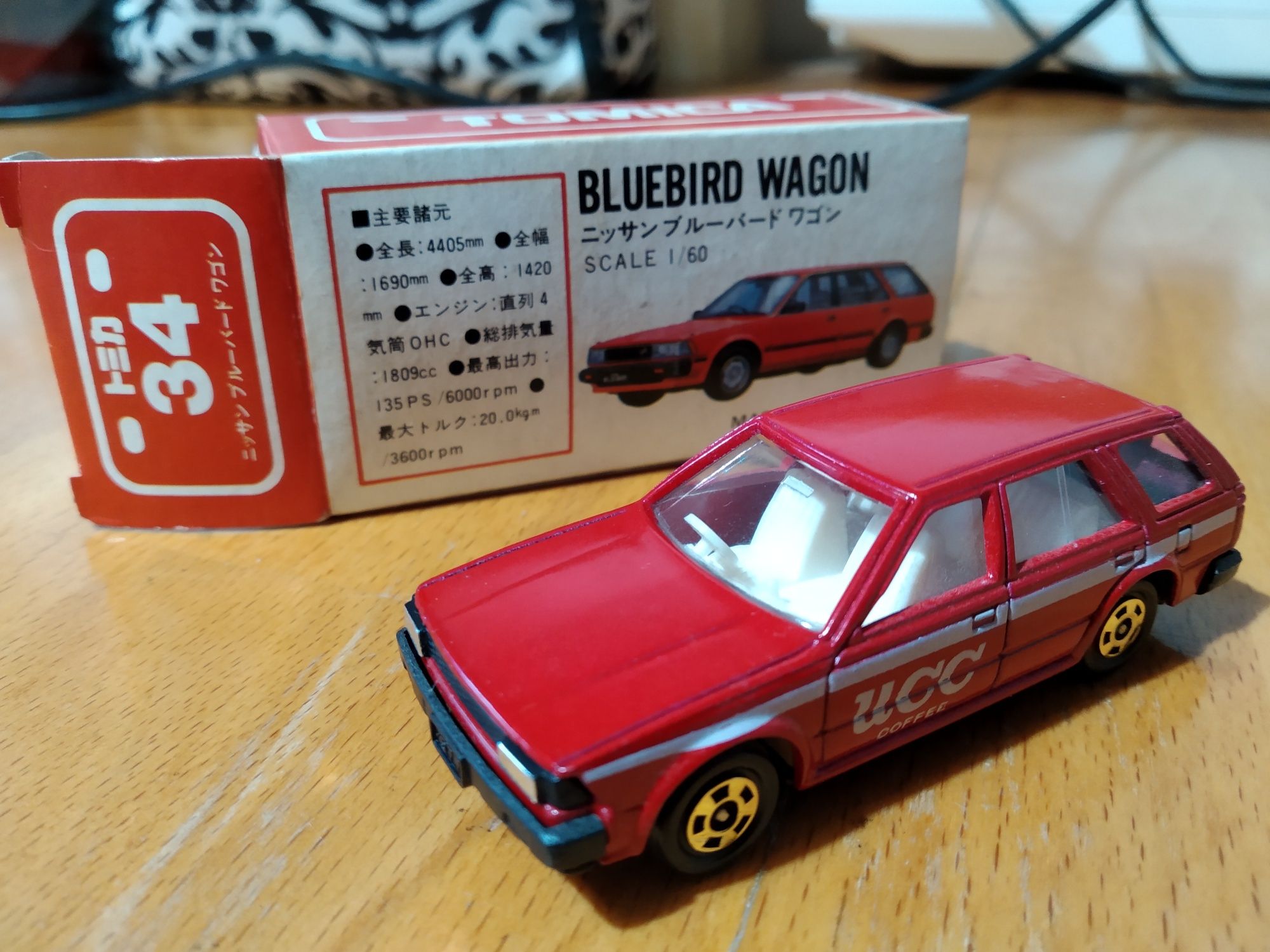 Tomica - Nissan Bluebird Wagon - Made in Japan