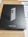 Samsung Z Fold 6 silver shadow