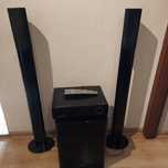 Harmen/Kardon hS 200 subTs2BQ
