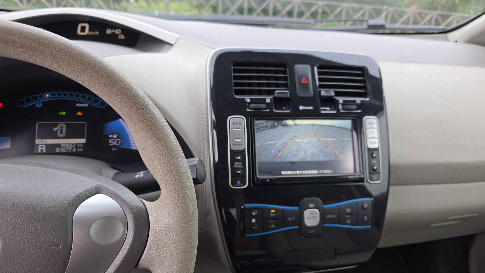 Nissan Leaf 2012