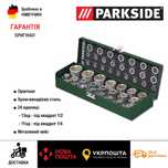 Набор ОРИГИН торцевих головок GERMAN Parkside 24 од 1/2 головки/ключей