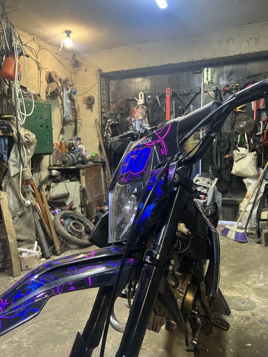 Продам ТЕРмІнОвО  KOVI PIT 150