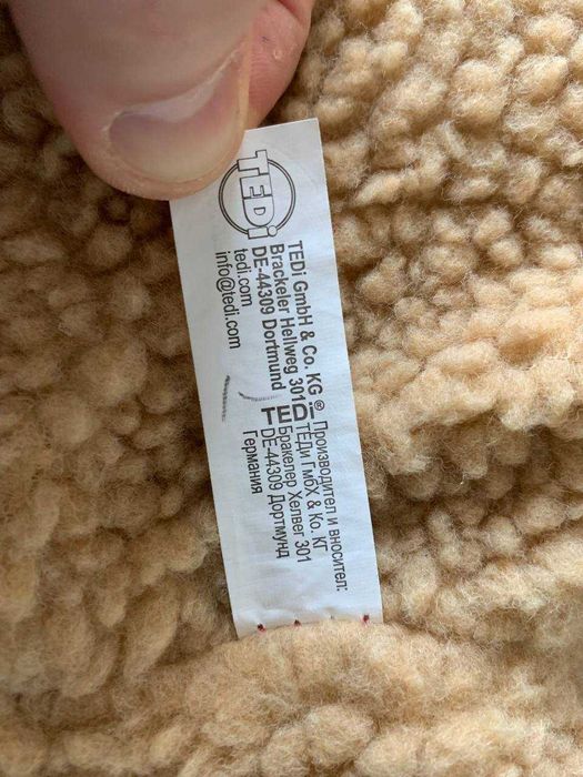 Жилетка Собача нова, розмір S