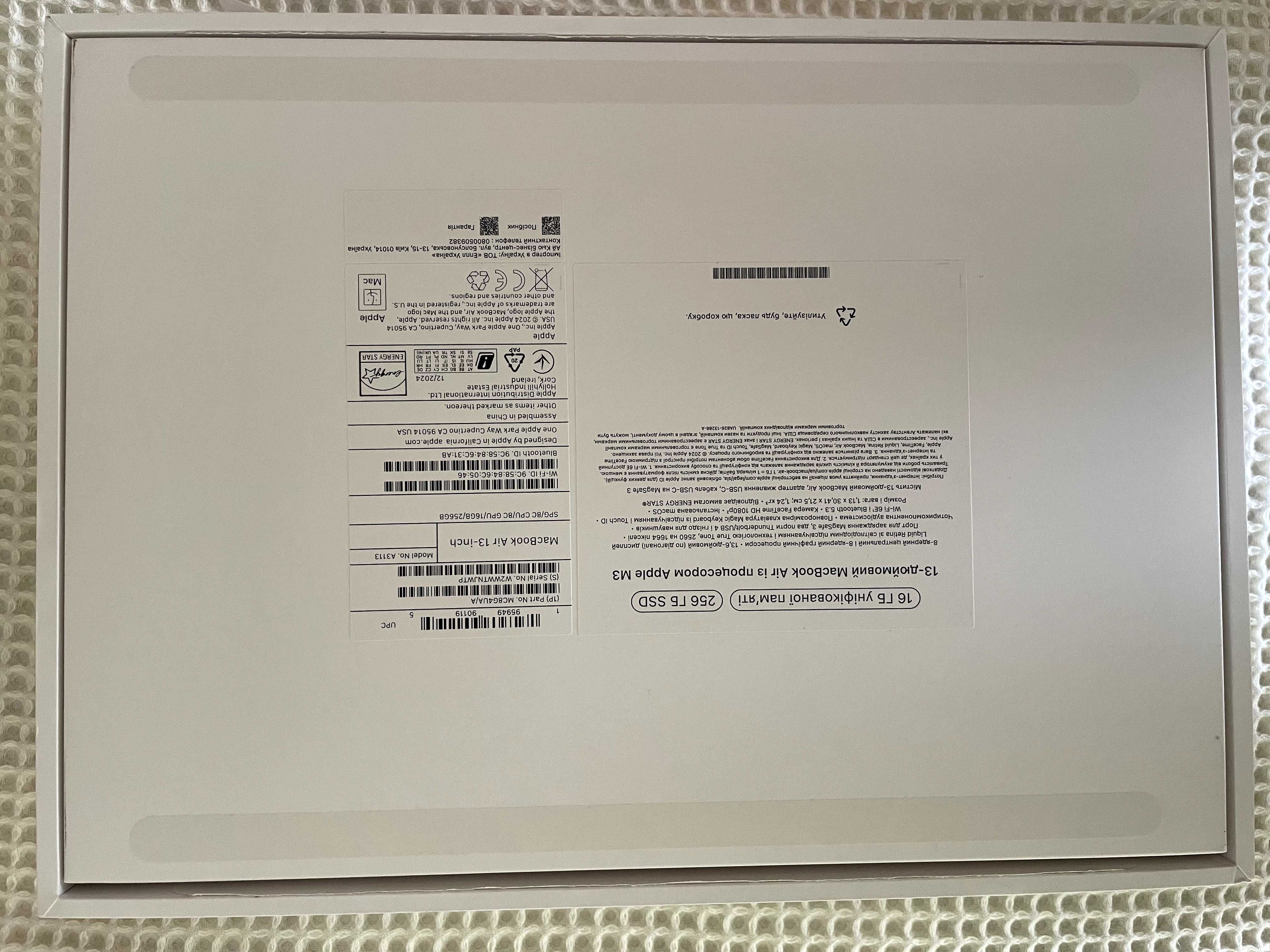 Новий Apple MacBook Air M3 13" 16/256GB Silver MC8H4 2024 офіційний