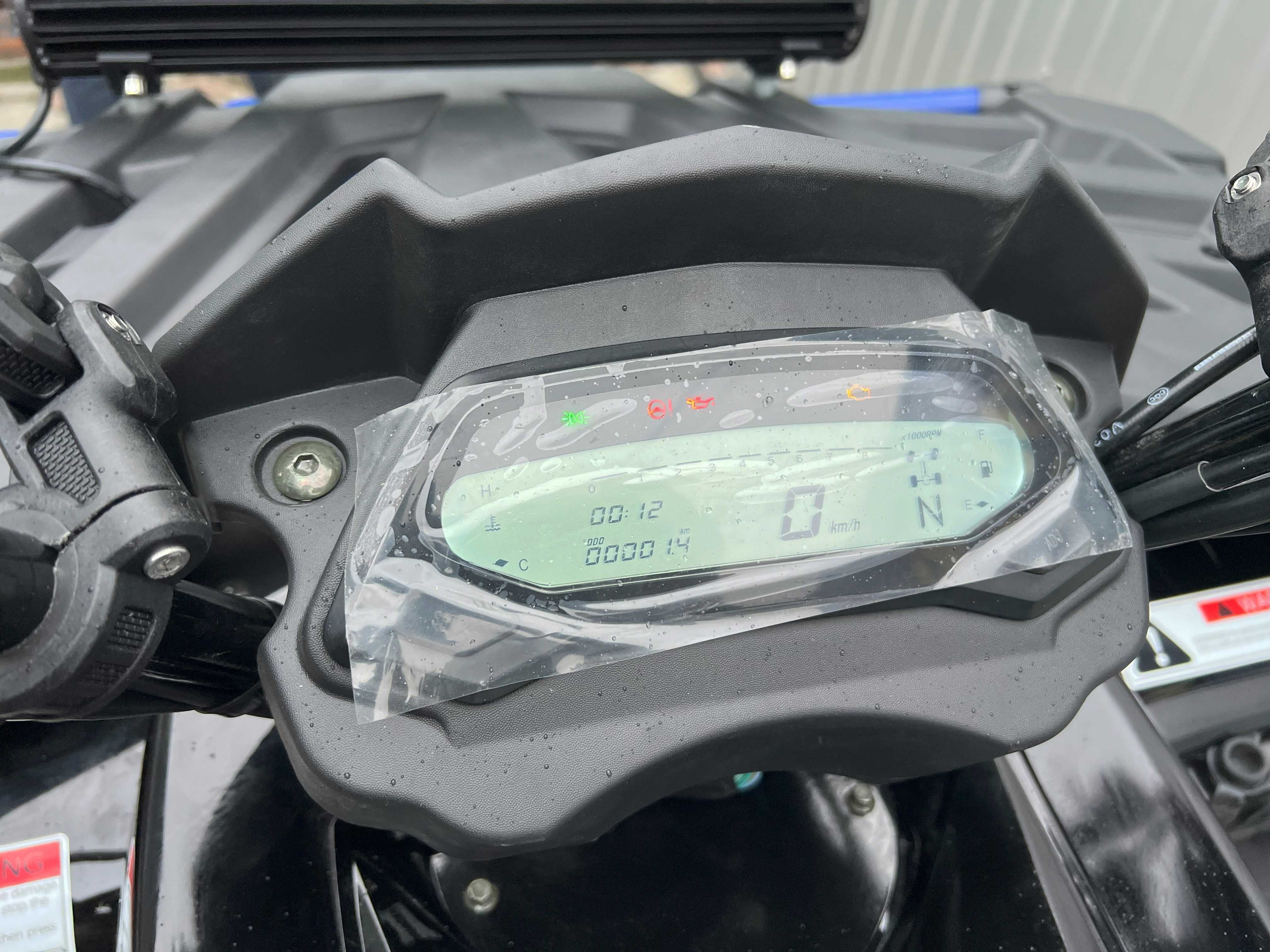 Утилітарний Квадроцикл FORSAGE MOTO 570 G-Power 4WD