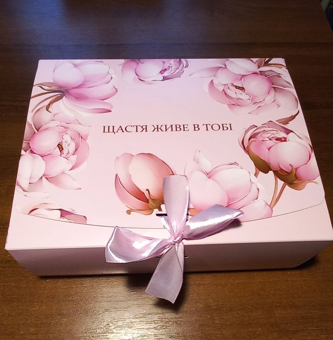 Сиродавлена олія - корисний подарунок