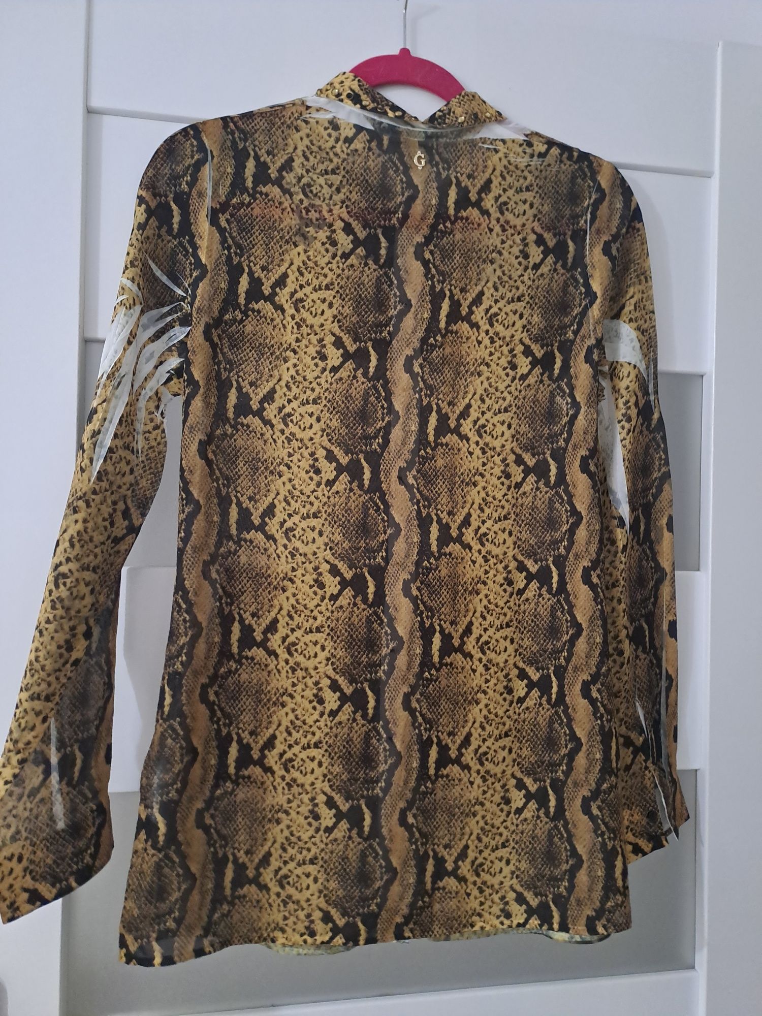 Koszula Guess zwierzęcy print