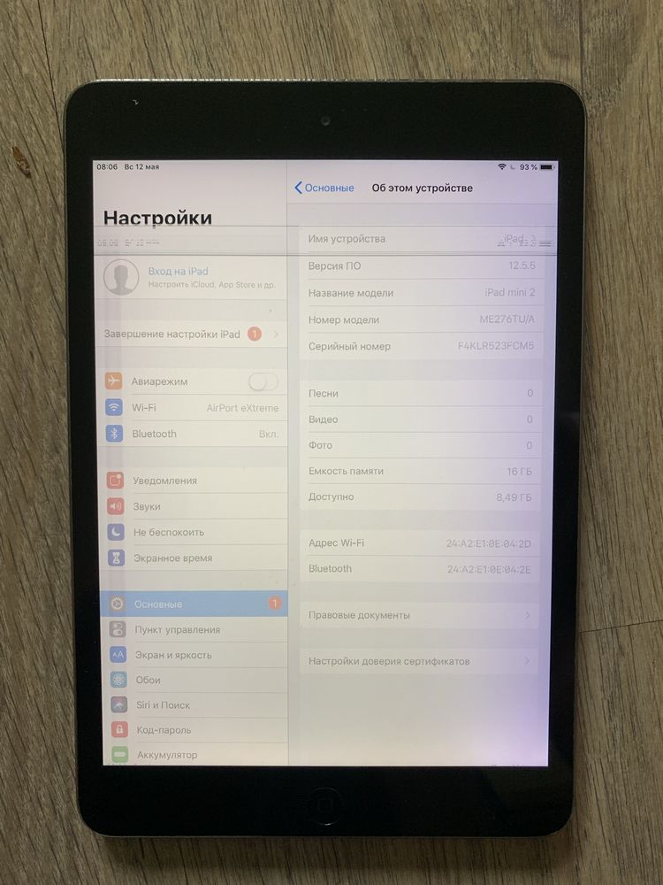 Продам Ipad mini 2,  16 гб