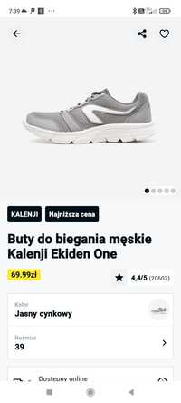 Buty do biegania  Decathlon rozmiar 40