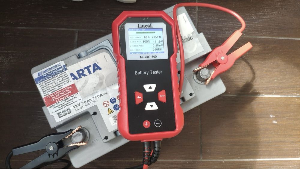 Акумулятор VARTA 70Ач 6СТ-70 Silver Dynamic AGM (E39) (A7) 570 901 076