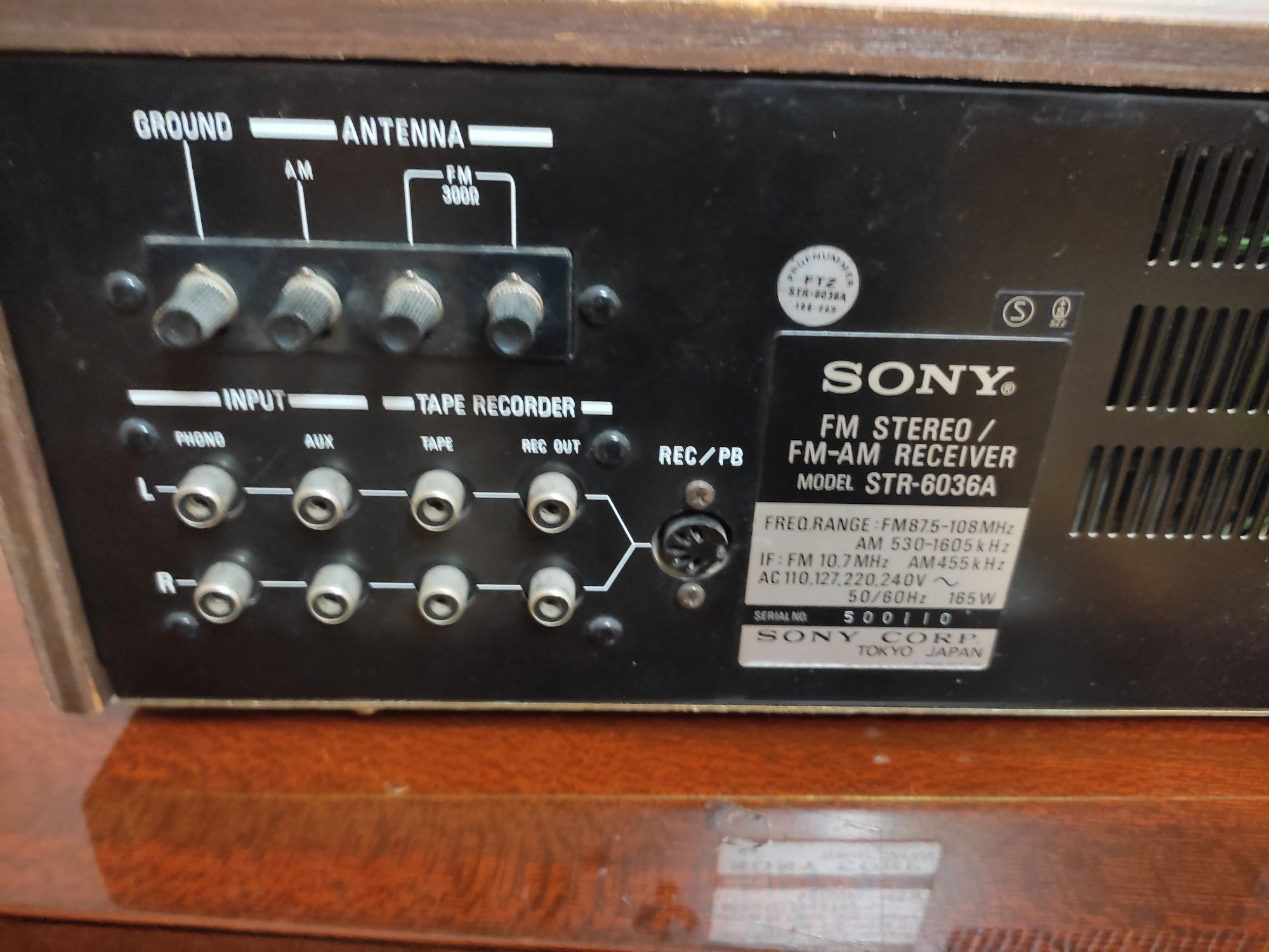 Ресивер Sony FM stereo/FM AM/receiver STR-6036A робочий