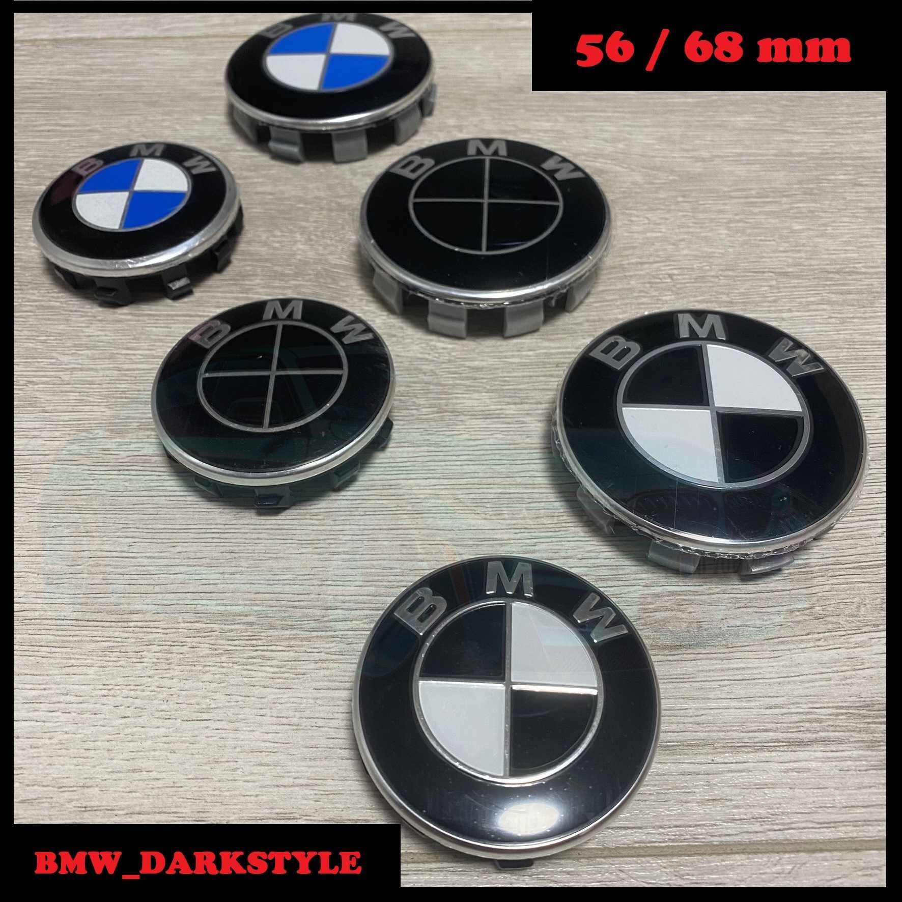Заглушка в диск bmw 68 / 56 mm колпачки для колес значки