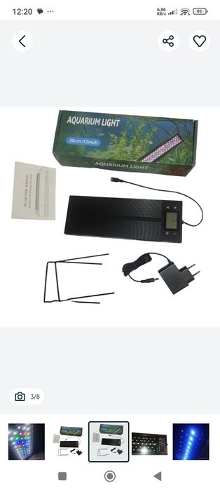 Lampa do akwarium 30cm 15V full spectrum