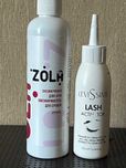 Обезжириватель для бровей Zola