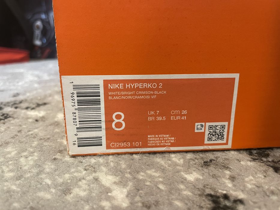 Nike hyperko 2 crimson black