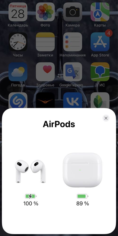 Наушники Apple AirPods 3 Premium