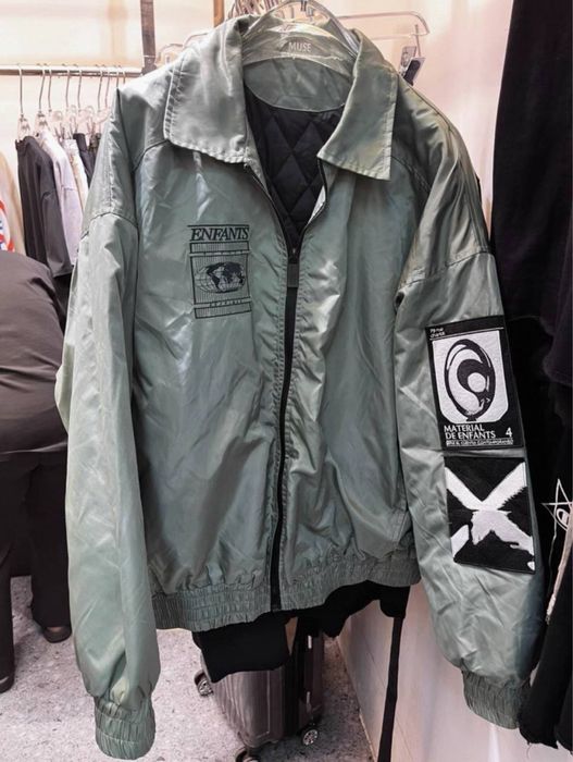 Erd enfants riches deprimes bomber jacket