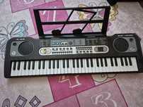 Keyboard MQ-6119